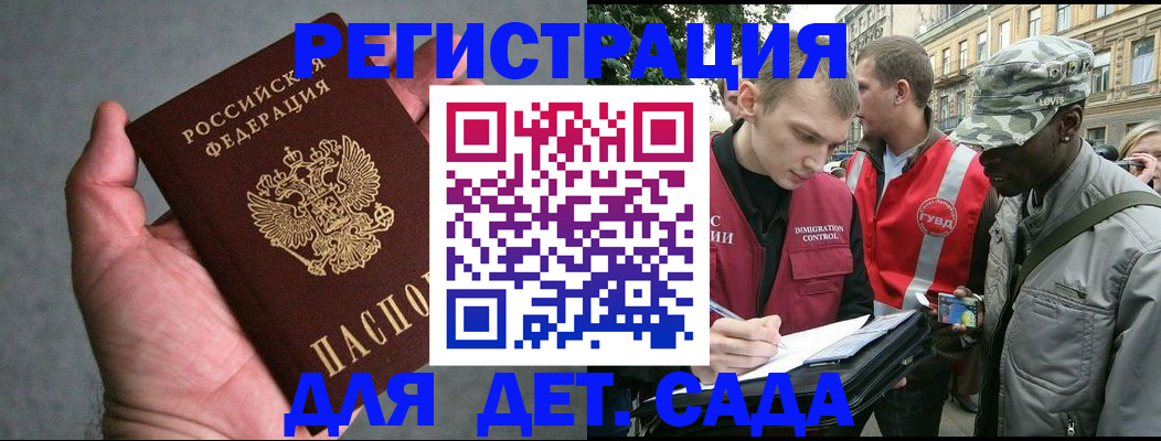 форма 3 в Владимирской области